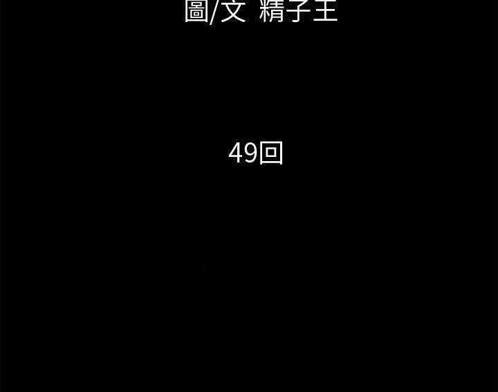 11P - 超乎想像