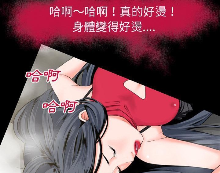27P - 超乎想像