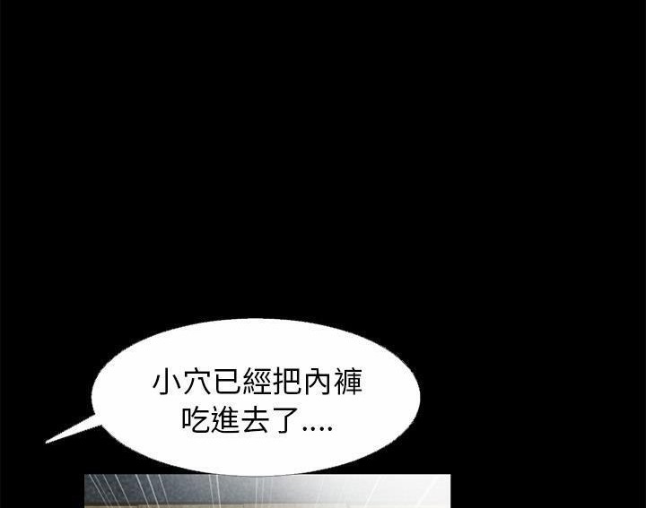 2P - 超乎想像