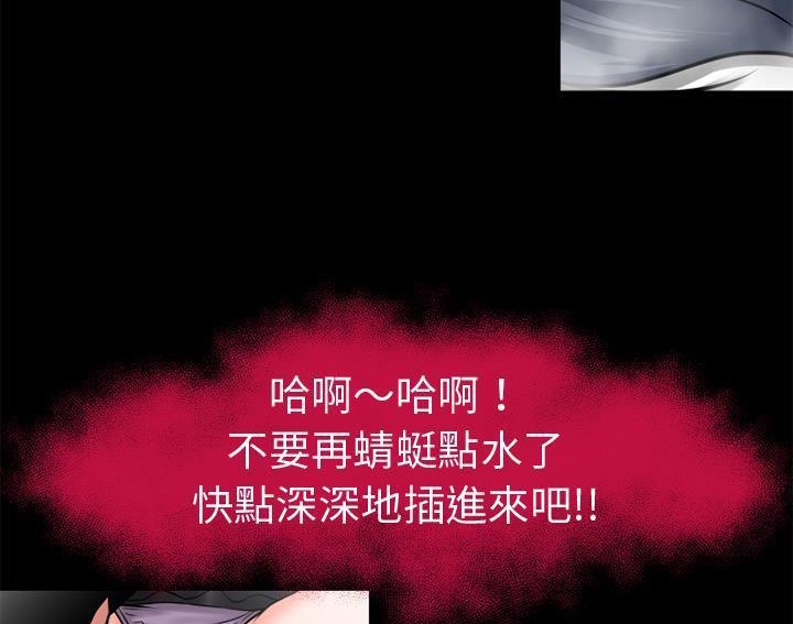 37P - 超乎想像