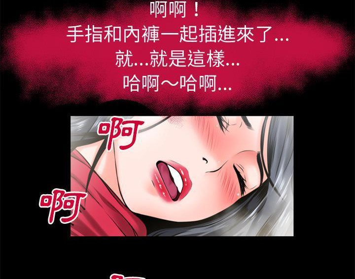 45P - 超乎想像