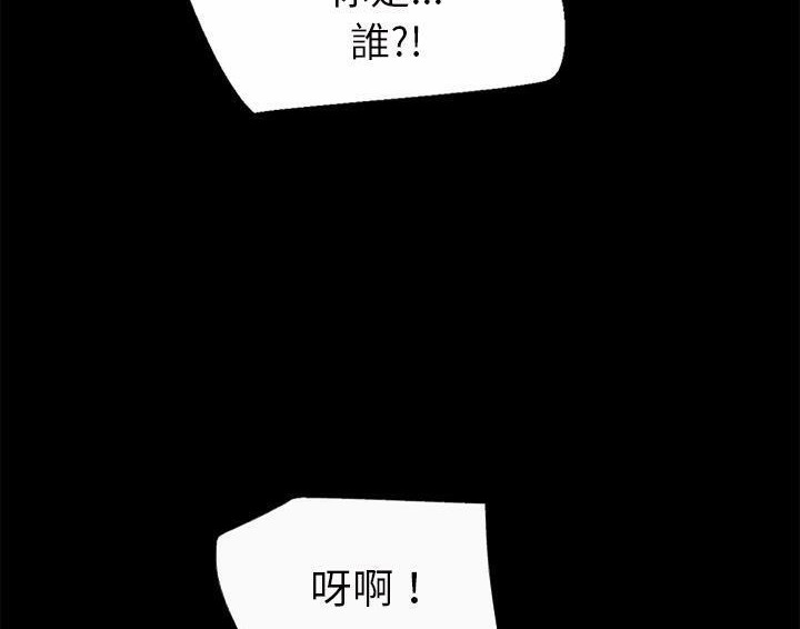 54P - 超乎想像