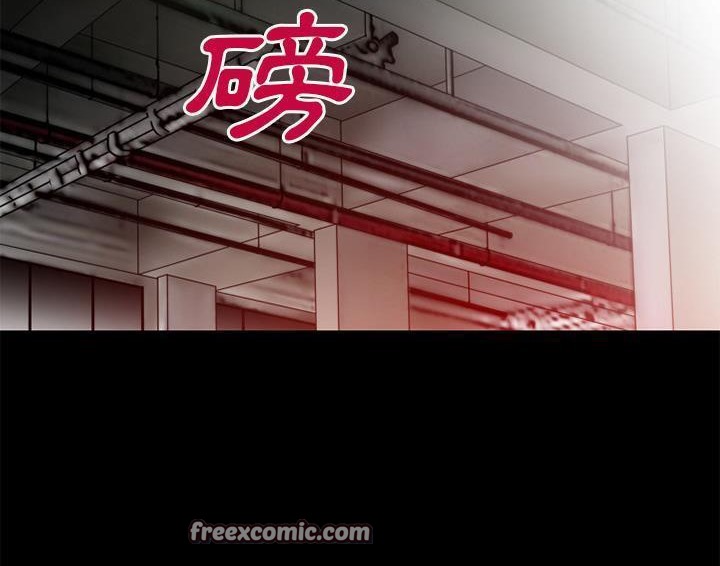 75P - 超乎想像