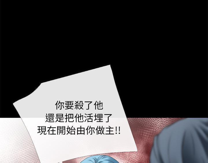 90P - 超乎想像