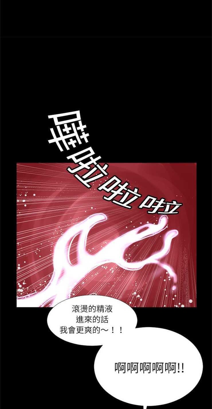 22P - 超乎想像