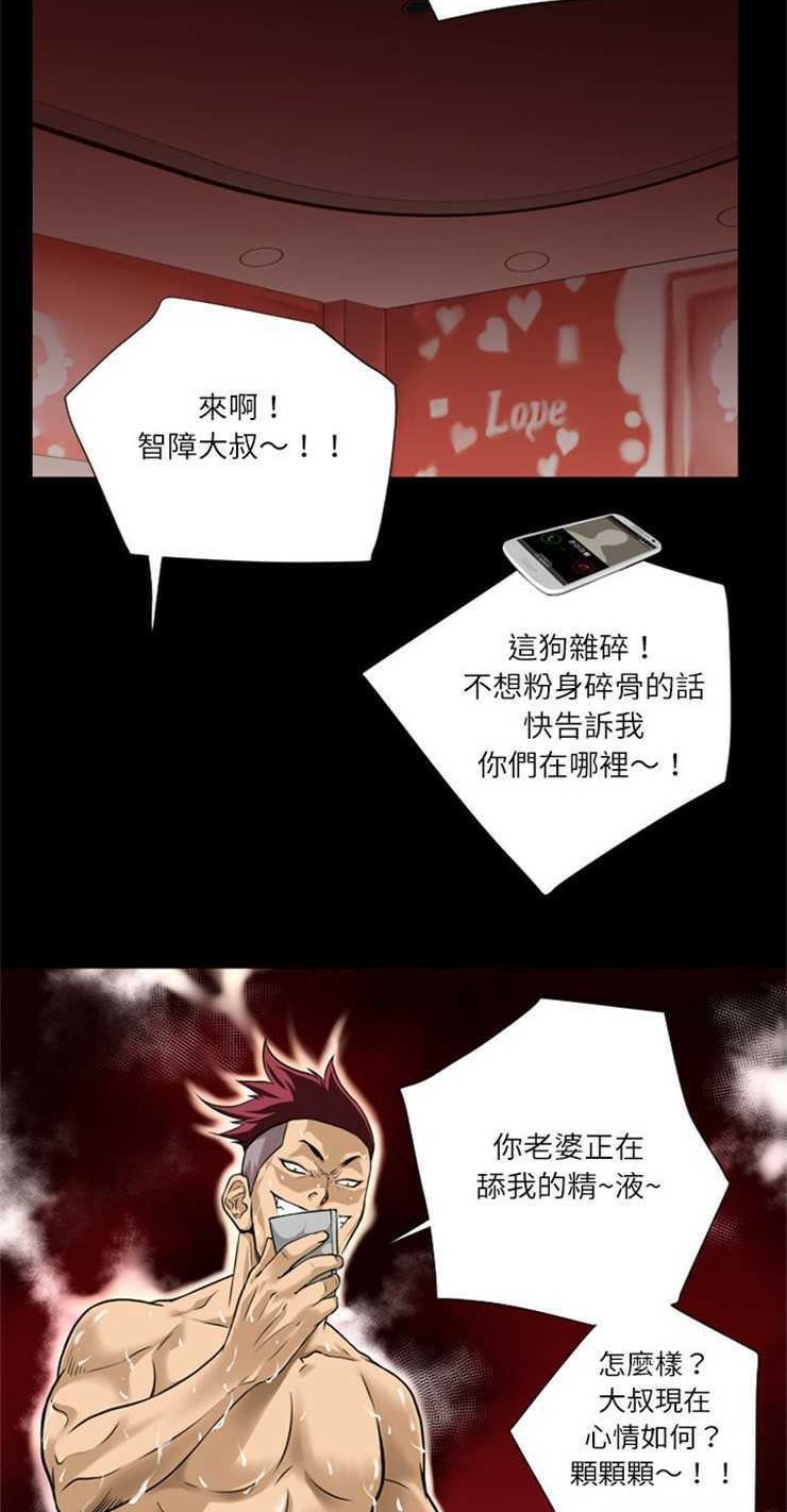 24P - 超乎想像