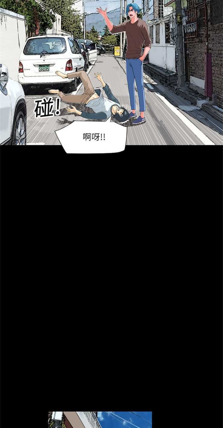 31P - 超乎想像