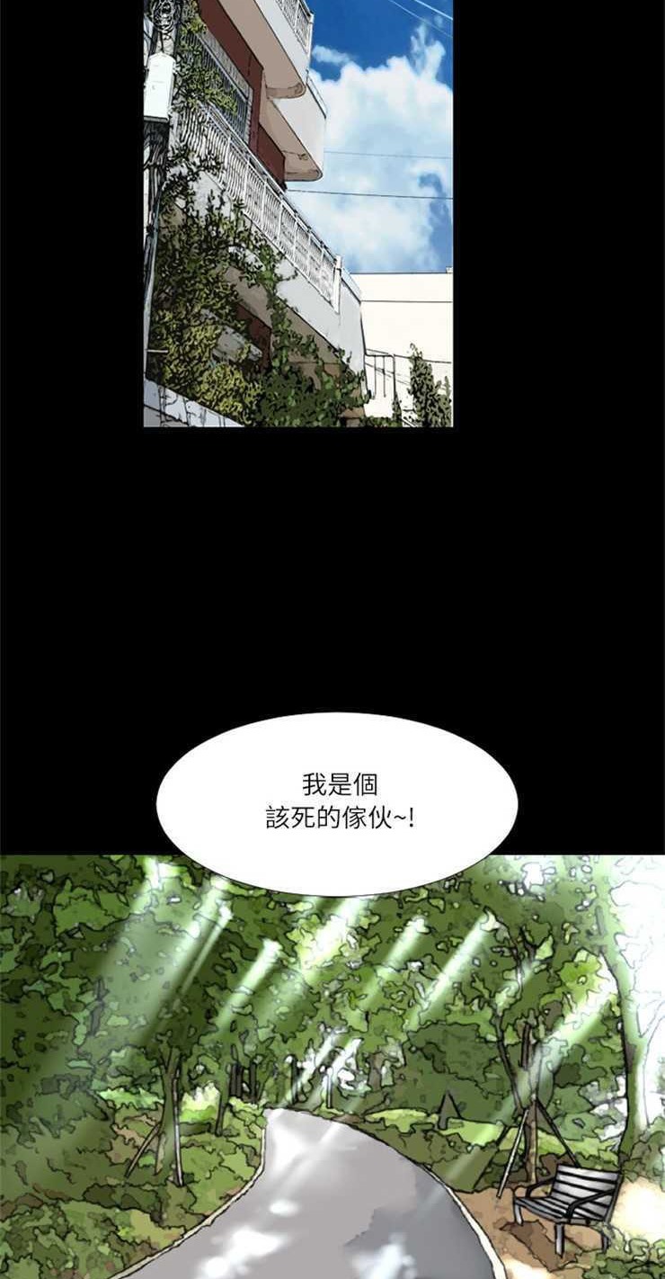 32P - 超乎想像