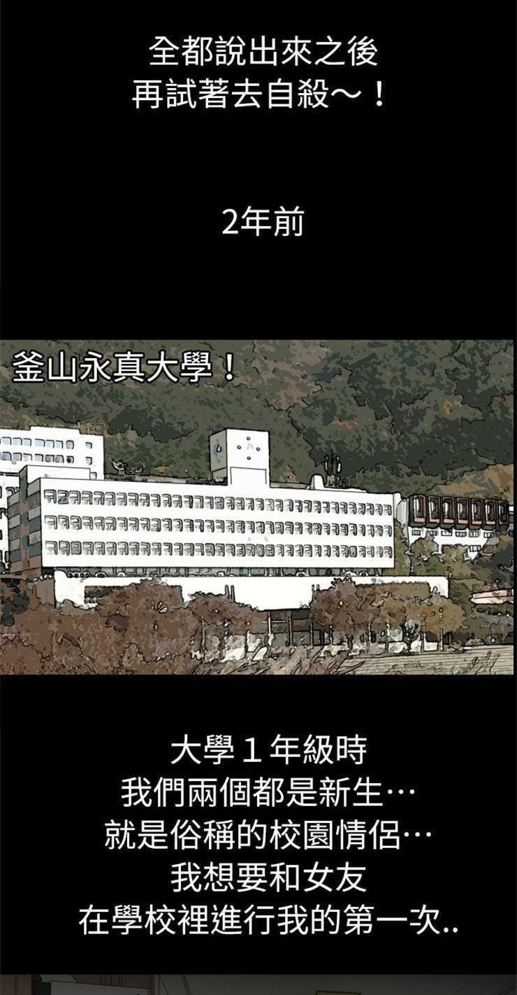 37P - 超乎想像
