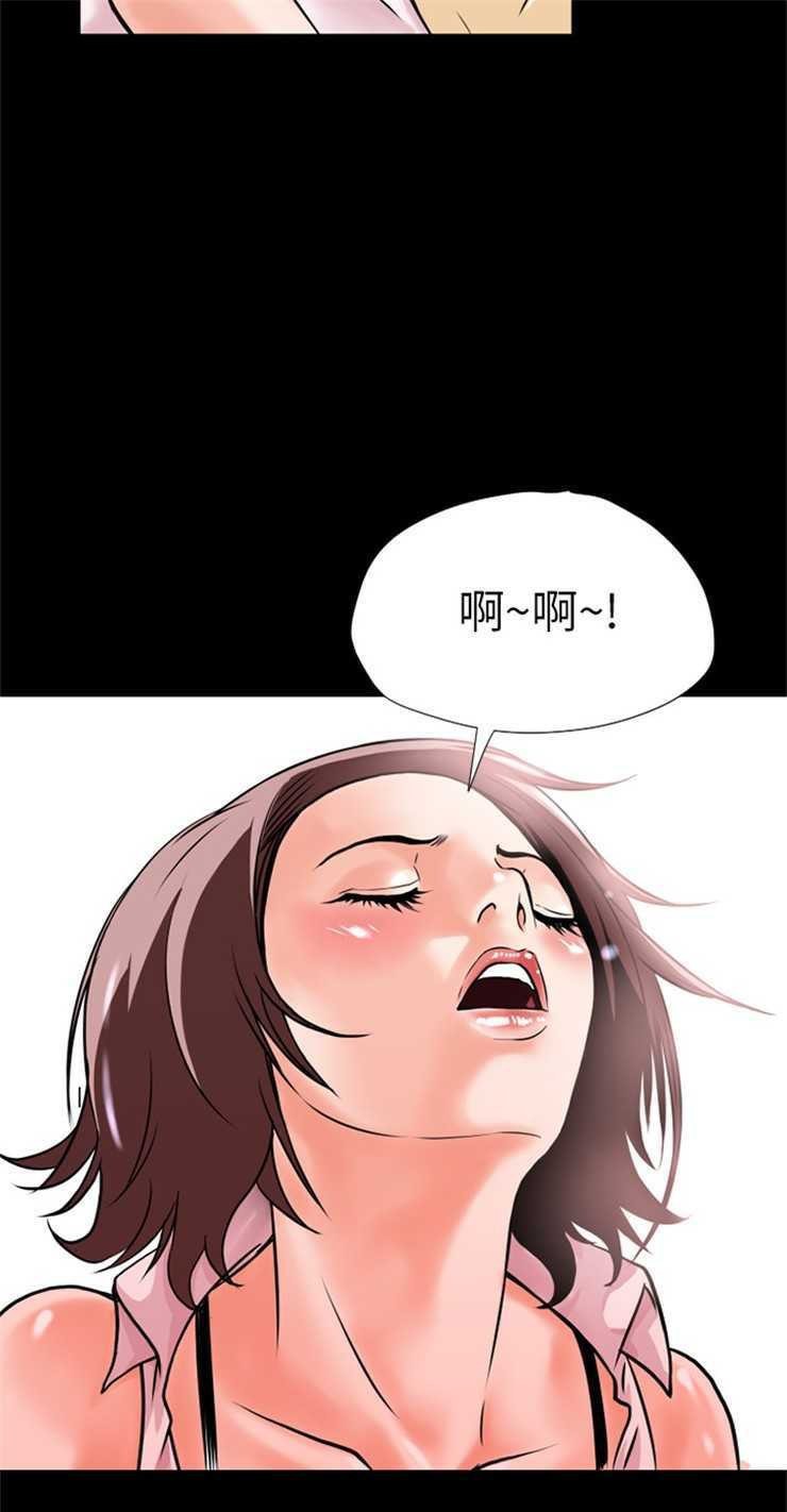 41P - 超乎想像