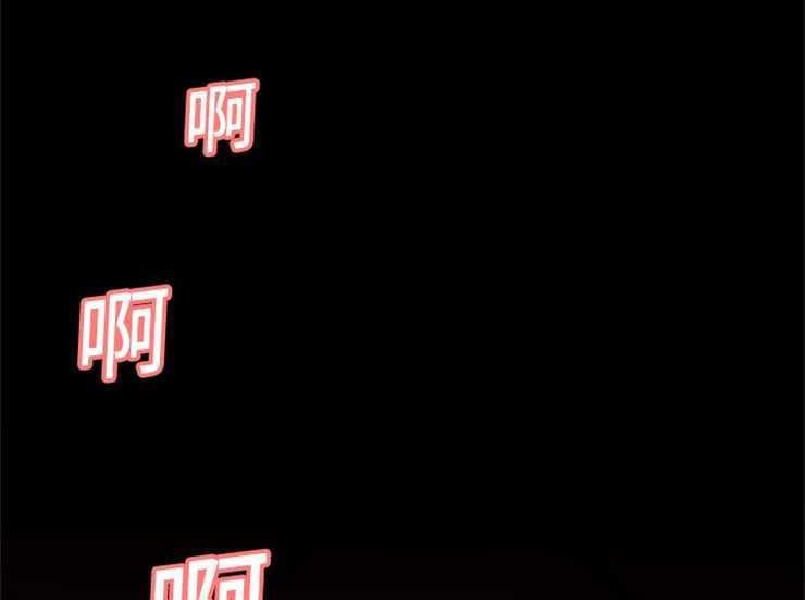 4P - 超乎想像
