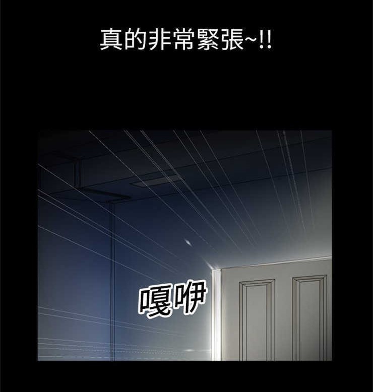 47P - 超乎想像