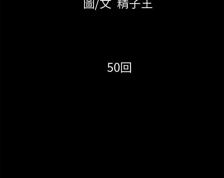 12P - 超乎想像