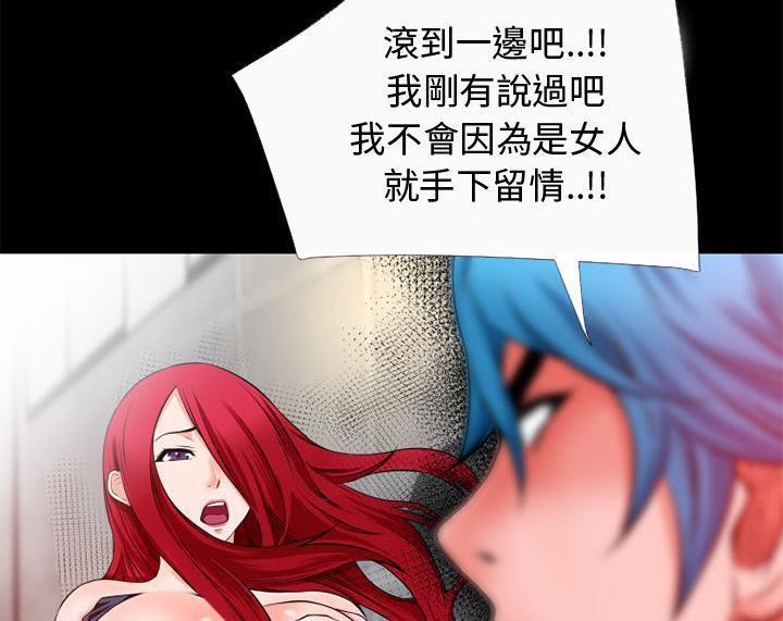 20P - 超乎想像