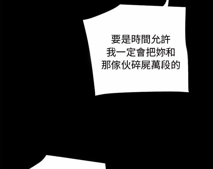 22P - 超乎想像