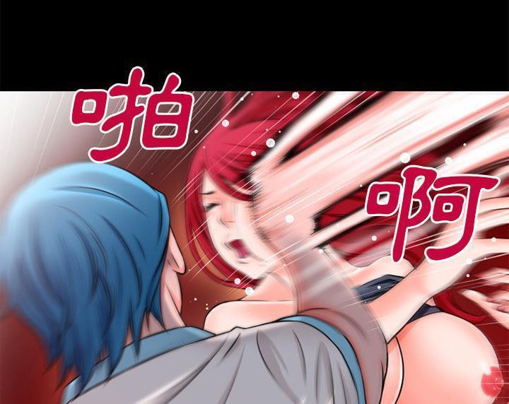 27P - 超乎想像