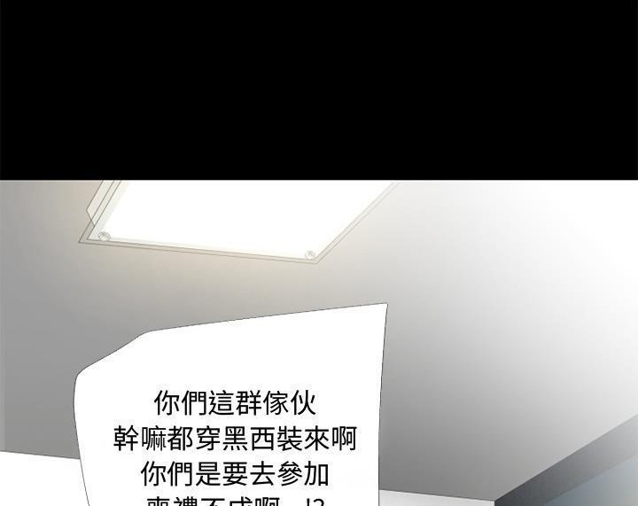40P - 超乎想像