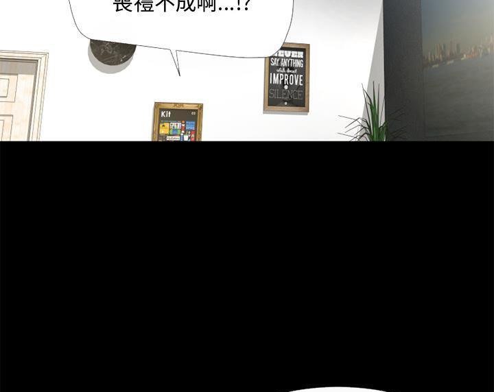 41P - 超乎想像