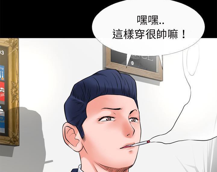 42P - 超乎想像