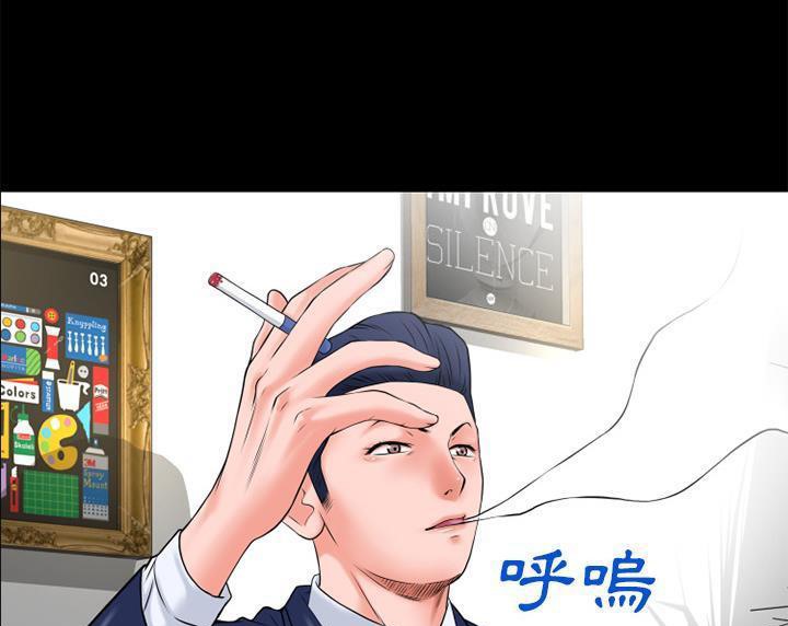 46P - 超乎想像