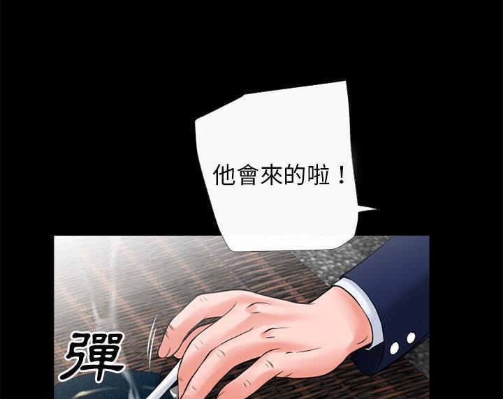 51P - 超乎想像