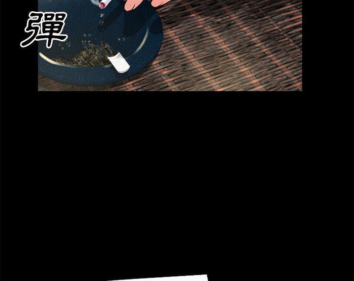 52P - 超乎想像