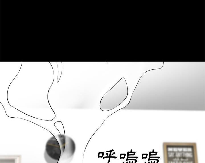 55P - 超乎想像