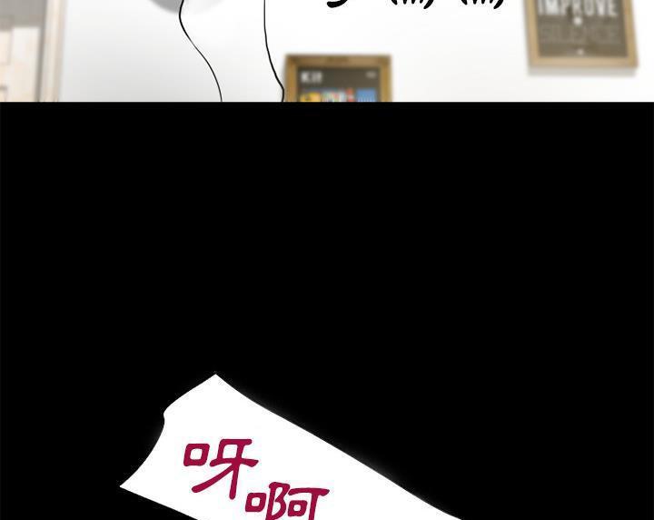 56P - 超乎想像
