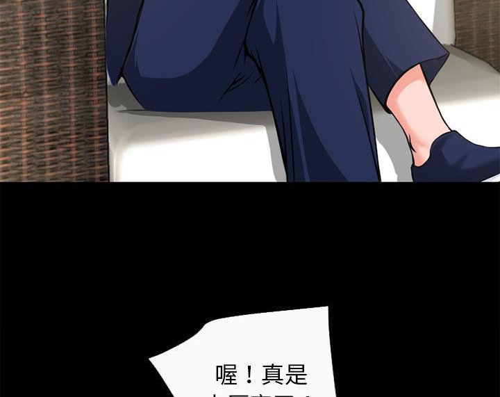 60P - 超乎想像
