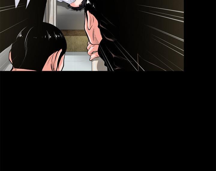 70P - 超乎想像