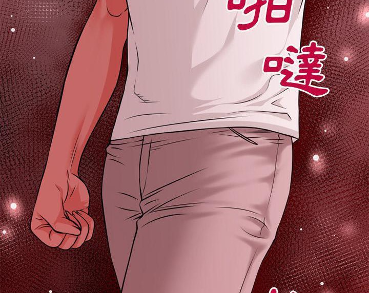 7P - 超乎想像