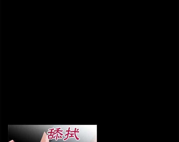 80P - 超乎想像