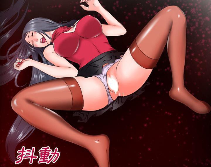 89P - 超乎想像
