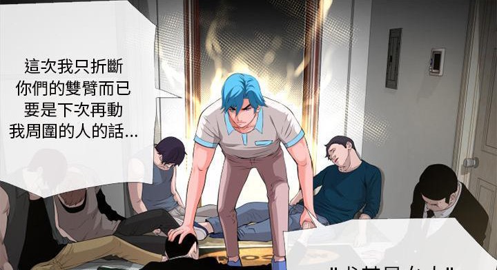114P - 超乎想像