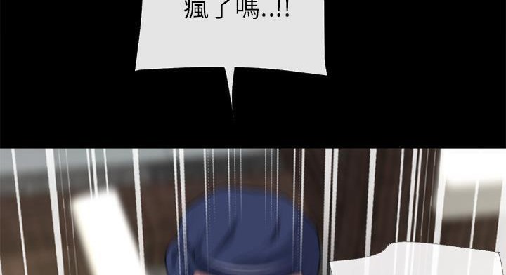 122P - 超乎想像