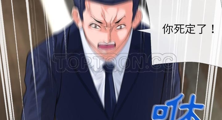 123P - 超乎想像
