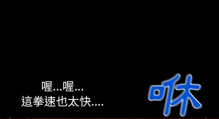 126P - 超乎想像