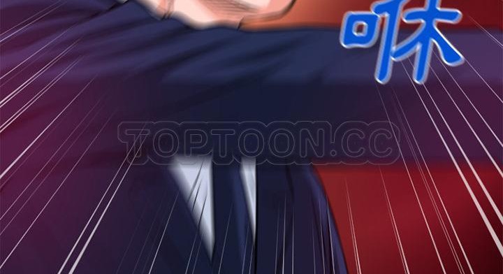 128P - 超乎想像