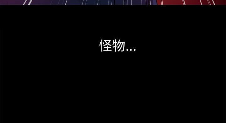 129P - 超乎想像