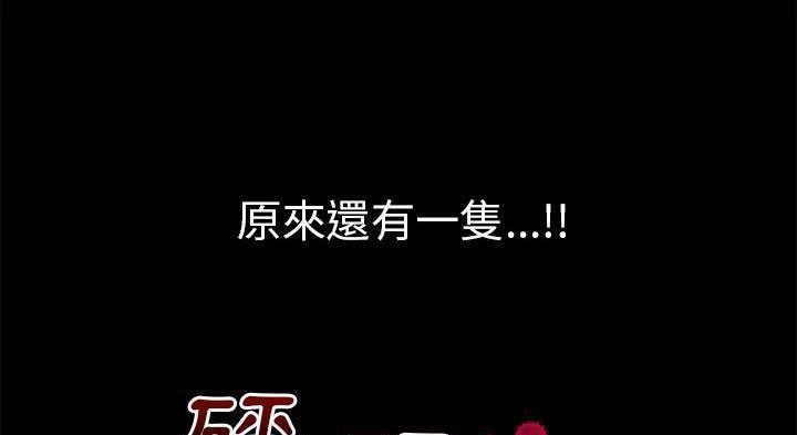 131P - 超乎想像