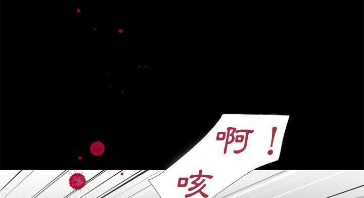 134P - 超乎想像
