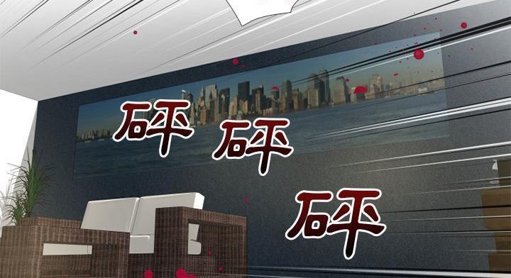 135P - 超乎想像