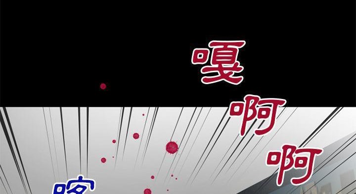 137P - 超乎想像