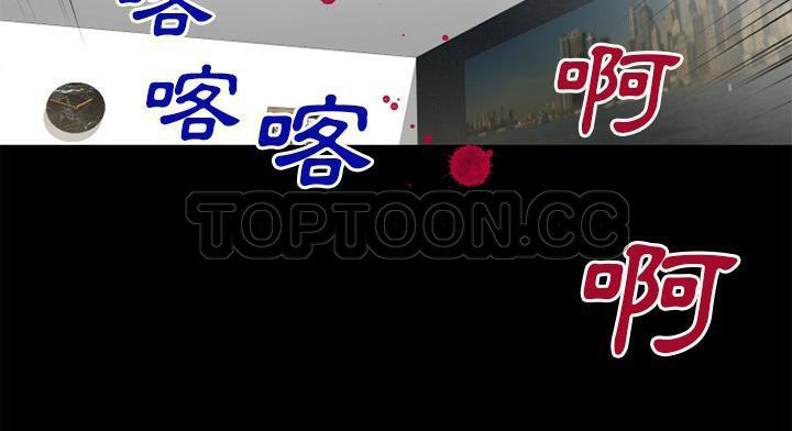 138P - 超乎想像