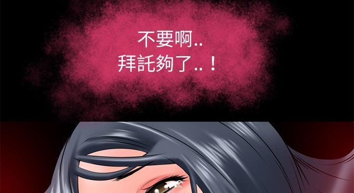 150P - 超乎想像