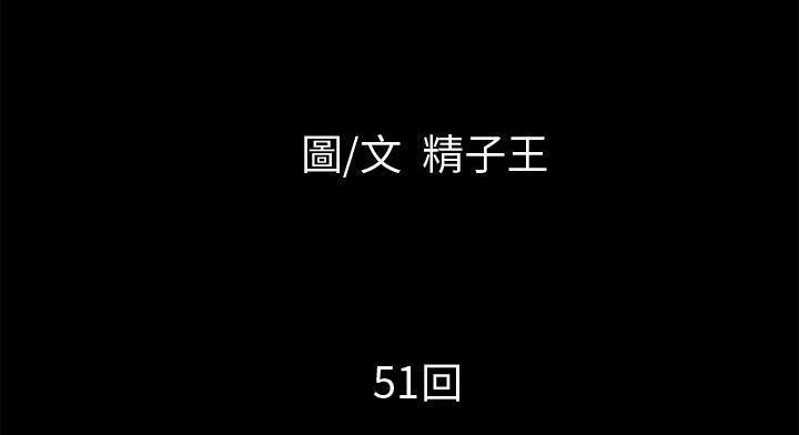 20P - 超乎想像