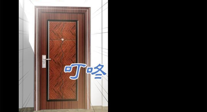 24P - 超乎想像