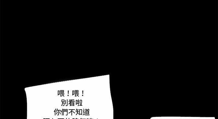31P - 超乎想像