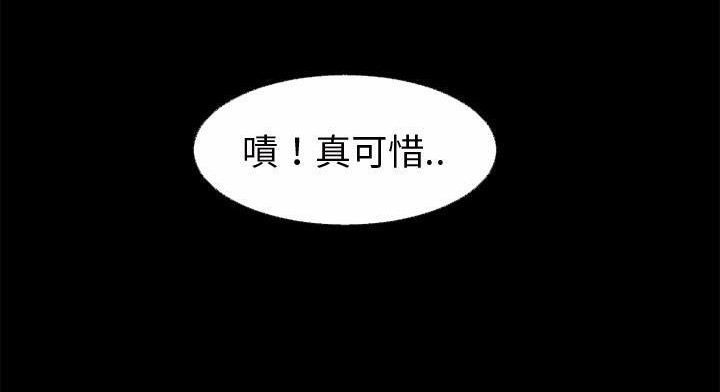 35P - 超乎想像