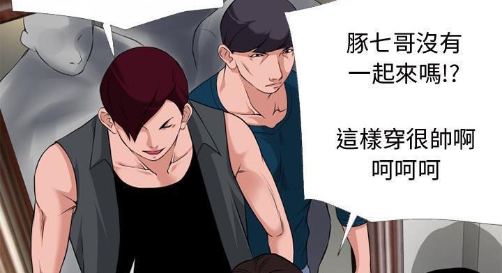39P - 超乎想像